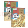【新華書店正版】舊版2025中考復(fù)習(xí)初中7七年級(jí)上下冊(cè)歷史書人教版 初1一上下冊(cè)歷史書 7年級(jí)上下冊(cè)歷史書課本教材教科書七上下歷史書人民教育出版社人教版七上下冊(cè)歷史 曬單實(shí)拍圖