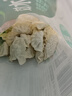 必品閣（bibigo）薺菜豬肉水餃 1200g 約48只 早餐夜宵 生鮮速食餃子 速凍食品 曬單實(shí)拍圖