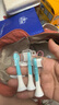 飛利浦（PHILIPS） 兒童電動牙刷頭 配HX6322HX6312HX6320HX6340軟毛刷頭 HX6032 迷你型- 4支 曬單實拍圖