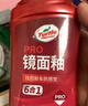龜牌（Turtle Wax）鏡面釉多功能汽車(chē)劃痕釉車(chē)漆養(yǎng)護(hù)封釉?huà)伖庀炆瞎庠銎G鍍膜TC130605 曬單實(shí)拍圖