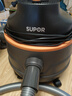 蘇泊爾（SUPOR）【國家補(bǔ)貼】桶式吸塵器家用大功率開荒保潔專用強(qiáng)勁大吸力工業(yè)干濕吹吸塵機(jī)15L大容量70S 曬單實(shí)拍圖