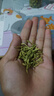 茗心靜月新貨菊花茶金銀花批發(fā)泡水干散稱中新材組合裝花草茶的罐裝 通2罐金銀花共60g 曬單實(shí)拍圖