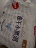 好奇（Huggies）金裝紙尿褲XL108片(12-17kg)加大號(hào)嬰兒尿不濕超薄柔軟大吸力透氣 曬單實(shí)拍圖