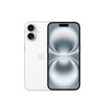 Apple/蘋(píng)果 iPhone 16（A3288）128GB 白色 支持移動(dòng)聯(lián)通電信5G 雙卡雙待手機(jī) 曬單實(shí)拍圖