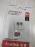 閃迪（SanDisk）64GB TF（MicroSD）內(nèi)存卡 A1 U1 C10 至尊高速移動版存儲卡 讀速140MB/s 手機平板游戲機內(nèi)存卡 曬單實拍圖