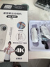 墨雪卿拇指4K高清運動相機磁吸防抖旅游戶外便攜式自媒體vlog相機拍攝錄像行車記錄儀拍照H88 白色4K【豪華套餐】 128G+讀卡器 曬單實拍圖