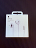 Apple/蘋果 3.5毫米接口的EarPods 蘋果耳機有線耳機原裝耳機 適用3.5mm接口的iPhone/iPad/Mac 曬單實拍圖
