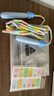 匹克竹節(jié)跳繩兒童專用學生初學者專業(yè)中考考試體適能訓練3-5-6-12歲 【海沫藍】2.6米可調(diào)節(jié)+24姓名貼 曬單實拍圖