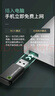 360隨身WiFi3 300M 無(wú)線網(wǎng)卡 迷你路由器 黑色 隨身wifi3 需安裝驅(qū)動(dòng) 曬單實(shí)拍圖