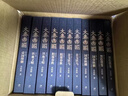 【禮盒套裝】大秦帝國全套共11冊正版(全新插圖珍藏版) 孫皓暉著大秦賦電視劇原著大秦帝國之黑色裂變中國長篇?dú)v史小說暢銷書籍 曬單實(shí)拍圖