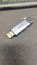 山澤USB/Type-C讀卡器3.2高速SD/TF多功能合一 適用手機(jī)/蘋果16/15平板/電腦/相機(jī)ccd無(wú)人機(jī)監(jiān)控存儲(chǔ)卡 曬單實(shí)拍圖