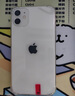 Apple iPhone11 蘋果11 靚機99新原裝屏 二手蘋果手機 國行全網(wǎng)通4G雙卡雙待 靚機 白色(店長主推極速發(fā)貨) 95新128G精選靚機（電池100+快充大禮包） 曬單實拍圖