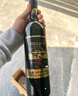 珍藏干紅葡萄酒15度法國原酒進口 珍藏干紅750ml*2支（手提盒裝） 曬單實拍圖