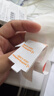 CICA-CARE仙卡醫(yī)用剖腹產(chǎn)增生燒燙傷疤醫(yī)美祛疤痕自粘性硅酮膠片敷料12cm*3cm 曬單實拍圖