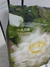 babycare金山茶花紙尿褲NB68片(<5kg)新生兒嬰兒尿不濕【新老混發(fā)】 曬單實拍圖