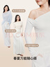 ubras虞書欣同款無尺碼小奶皮輕褶文胸罩隱形無痕內衣女裸感膚背心款 曬單實拍圖