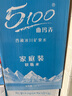 5100西藏冰川礦泉水12升整箱 家用泡茶飲用水大桶裝天然弱堿性礦泉水 12L*6箱 曬單實(shí)拍圖