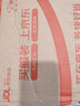 ubras浪花網(wǎng)紗提托大杯文胸女士?jì)纫屡愿袩o(wú)鋼圈胸罩大胸顯瘦 漣漪藍色(純凈藍) M 75B/75C 曬單實(shí)拍圖