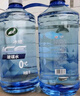 龜牌（Turtle Wax）冰蠟玻璃水0度汽車去油膜強(qiáng)力去污寶馬奧迪奔馳除蟲膠雨刮水6瓶 曬單實(shí)拍圖