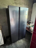 海爾（Haier）618升雙開門對(duì)開門冰箱電冰箱家用一級(jí)能效風(fēng)冷無霜大容量節(jié)能變頻BCD-618WGHSSEDBL國家補(bǔ)貼20% 曬單實(shí)拍圖