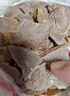 七鮮 老湯醬牛肉500g 曬單實(shí)拍圖