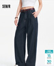森馬（Semir）[商場同款]牛仔褲女半松緊腰闊腿褲2025夏季腰帶長褲103325124014 曬單實(shí)拍圖