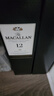 麥卡倫（MACALLAN）蘇格蘭單一麥芽威士忌 進口洋酒 海外版 斯佩塞核心產(chǎn)區(qū) 花果香 無盒-麥卡倫12年雪莉桶 700mL 1瓶 曬單實拍圖