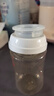貝親ppsu奶瓶 新生兒奶瓶 寬口徑寶寶水瓶 嬰兒喝奶瓶 兒童離乳吸管瓶 240ml 帶M奶嘴（3個月+） 曬單實拍圖
