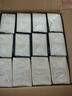山丘（HILLSIDE）卷紙 4層加厚大克重家用衛(wèi)生紙紙巾卷筒紙廁所紙卷紙 4層 150g*27卷 曬單實拍圖
