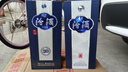 汾酒白酒 外包裝有破損 劃痕標簽?zāi)p 非原箱清倉不支持退換 介意勿拍 53度 500mL 1瓶 青花20老款 曬單實拍圖
