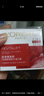 歐萊雅（L'OREAL） 面霜抗皺緊致護膚化妝品女晚霜日霜補水修護滋潤滋養(yǎng)嫩膚套裝 復顏抗皺晚霜+日霜共100ml 曬單實拍圖