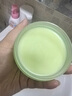 搖滾動物園溫和清潔凈澈秒乳化清爽易卸不油膩牛油果卸妝膏禮物60ml 曬單實拍圖