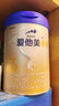 愛他美（Aptamil）卓徉3段（12-36月齡）幼兒配方羊奶粉 800g 3罐 【贈品可自選】 曬單實拍圖