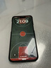 藍(lán)猩先生適用蘋果15Promax鋼化膜 iPhone15promax增透降反射AR手機(jī)膜高清抗指紋保護(hù)膜曲面全膠無塵倉貼膜  曬單實(shí)拍圖