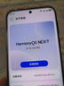 HUAWEI Pura 80 Pro+  16GB+512GB 釉黑一英寸高動態(tài)主攝  個性色卡AI輔助構(gòu)圖 華為鴻蒙智能手機 曬單實拍圖