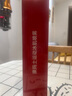 康瑪士運(yùn)動(dòng)冷凍噴霧冰肌噴霧肌肉拉傷急速冷噴馬拉松足球籃球運(yùn)動(dòng)冰噴 500ml/瓶【京東物流】 曬單實(shí)拍圖