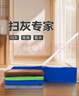 安大俠  拖地抹布 魔術(shù)掃把地刮水器打孔拖地抹布家政保潔專用套布加厚強(qiáng)水家用毛巾 打孔 30*60 3條裝 曬單實(shí)拍圖