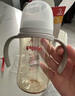 貝親（Pigeon）PPSU寬口徑防脹氣奶瓶240ml L號(hào)奶嘴 6個(gè)月+ AA192 曬單實(shí)拍圖
