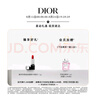 迪奧DIOR烈艷藍(lán)金口紅絨霧756煙霞赤紅3.4g唇膏七夕情人節(jié)生日禮物女 曬單實拍圖