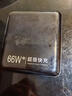 威頓【頂配80000M丨國家3C認(rèn)證】66W充電寶超級快充大容量自帶線可上飛機(jī)20000毫安適用小米小巧便攜 頂配50000M丨超級快充丨提速999% 2025年新款丨自帶快充線丨國家3C認(rèn)證 曬單實(shí)拍圖