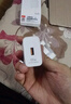 華為原裝充電器套裝 66W超級快充（充電頭+6AType-C數(shù)據(jù)線） 適用于Mate50系列/Mate60/X5/X3 曬單實(shí)拍圖