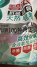 碧浪天然洗衣皂粉強(qiáng)效去污除菌除螨低泡洗衣粉薰衣草留香機(jī)手洗家庭裝 抗菌除螨2.2kg 曬單實拍圖