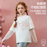 ASK JUNIOR假兩件兒童T恤2025秋女童蝴蝶結(jié)蕾絲長袖打底圓領(lǐng)上衣 米白 160 曬單實拍圖