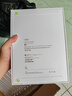 Apple/蘋果【國家補貼】iPad 11英寸 A16芯片2025年款 平板電腦 (128GB WLAN版/學習辦公娛樂)藍色 曬單實拍圖