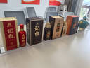 記臺(tái)傳承貴州醬香型53度純糧食高粱自飲商務(wù)送禮收藏白酒送父母送領(lǐng)導(dǎo) 53度 500mL 1瓶 曬單實(shí)拍圖