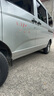 佳通(Giti)輪胎165R14LT 96/95S GitiVan600V1 適配日產(chǎn)/五菱榮光  曬單實(shí)拍圖