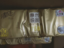 清風(fēng)無芯卷紙4層加厚大卷衛(wèi)生紙實(shí)惠裝廁所紙巾家用廁紙手紙家庭裝 4層 75g/卷*30卷 曬單實(shí)拍圖