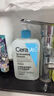 適樂膚（CeraVe）水楊酸潔面啫喱473ml 去角質黑頭清潔毛孔【臨期清倉】 曬單實拍圖