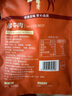  醬牛肉 原味150g *5 袋裝 休閑零食 醬牛肉 低碳水 健身人群必備 曬單實(shí)拍圖