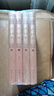 全4冊黃帝內經(jīng)精裝正版原著(zhù)無(wú)刪減 中醫養生中醫理論書(shū)籍中醫書(shū)籍 中醫學(xué)本草綱目千金方傷寒論 曬單實(shí)拍圖